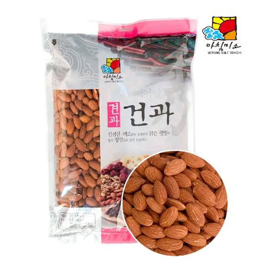 아몬드 1kg 구운 이미지