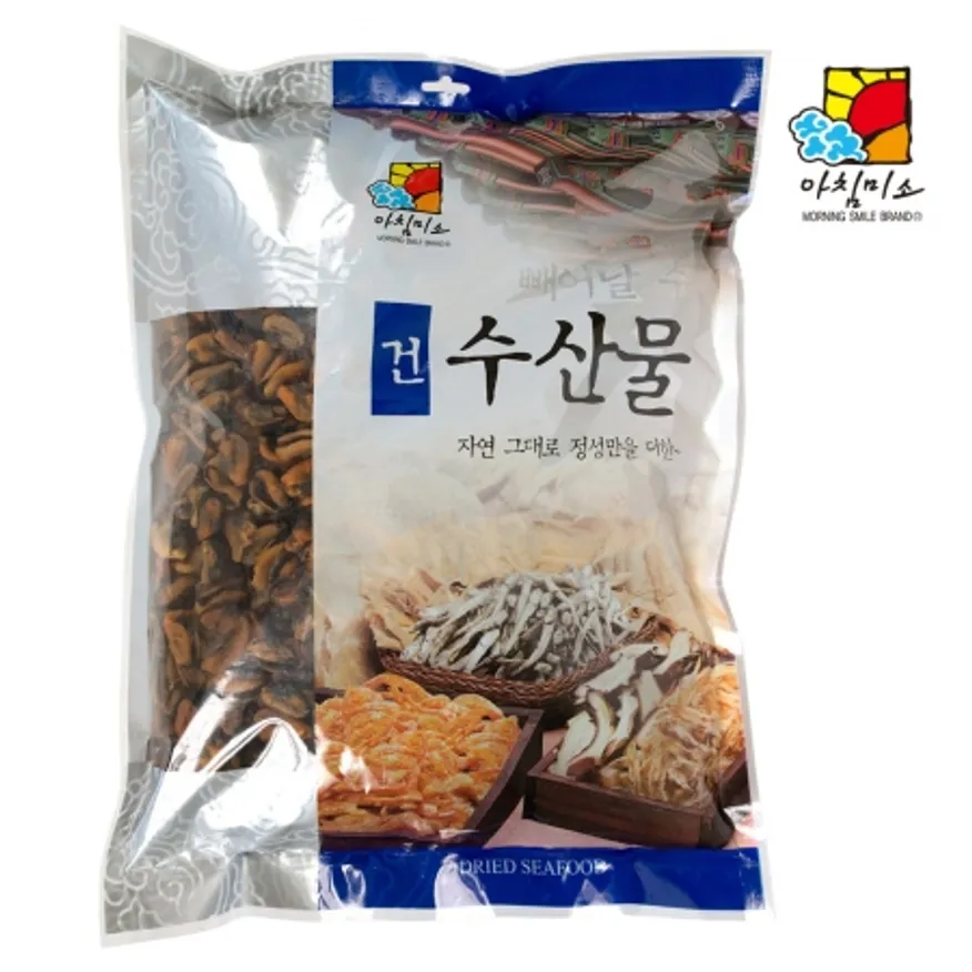 아침미소 건홍합 1kg 이미지