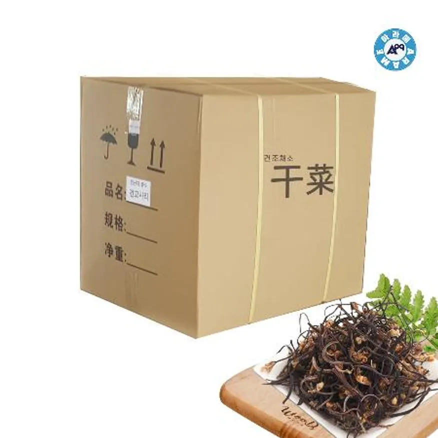 건고사리(수입)원물box 이미지