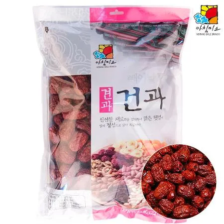 건대추 특 1kg