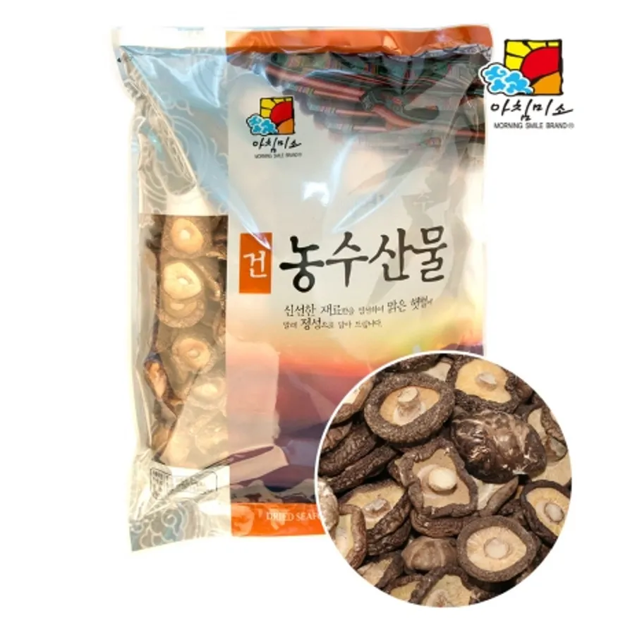 아침미소 건표고버섯 1kg 동고 이미지