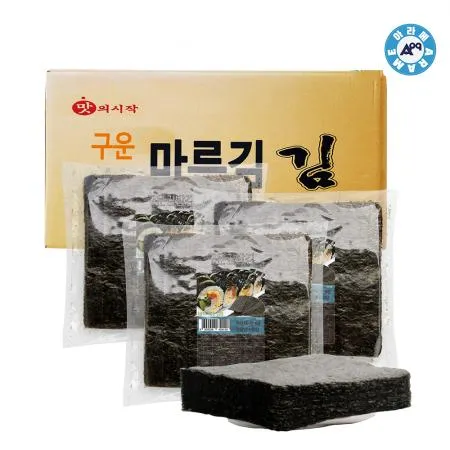 아라메 구운김밥김 100장x72봉 이미지