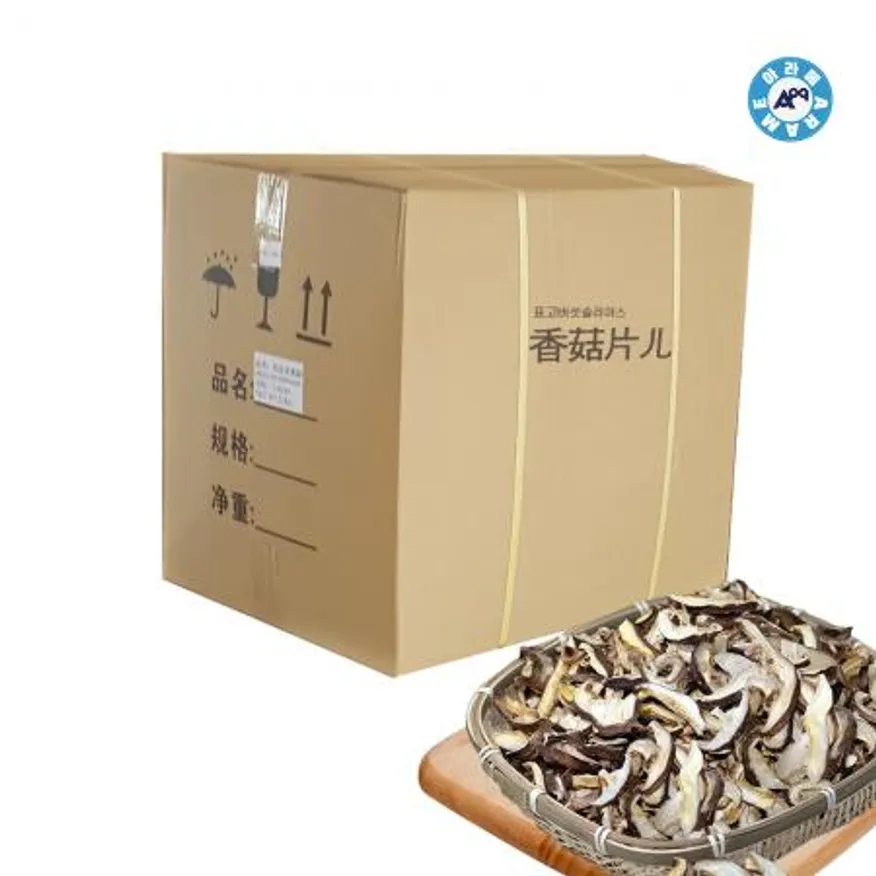 아라메 표고버섯 슬라이드 12kg 이미지