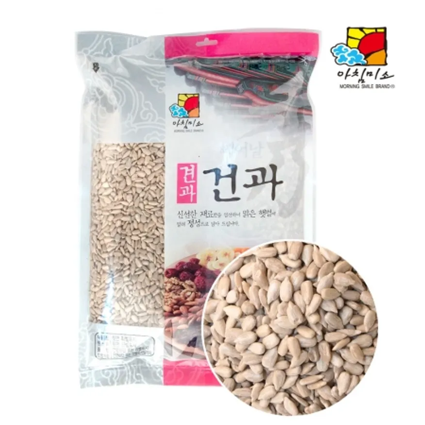 아침미소 해바라기씨 1kgx5봉 이미지