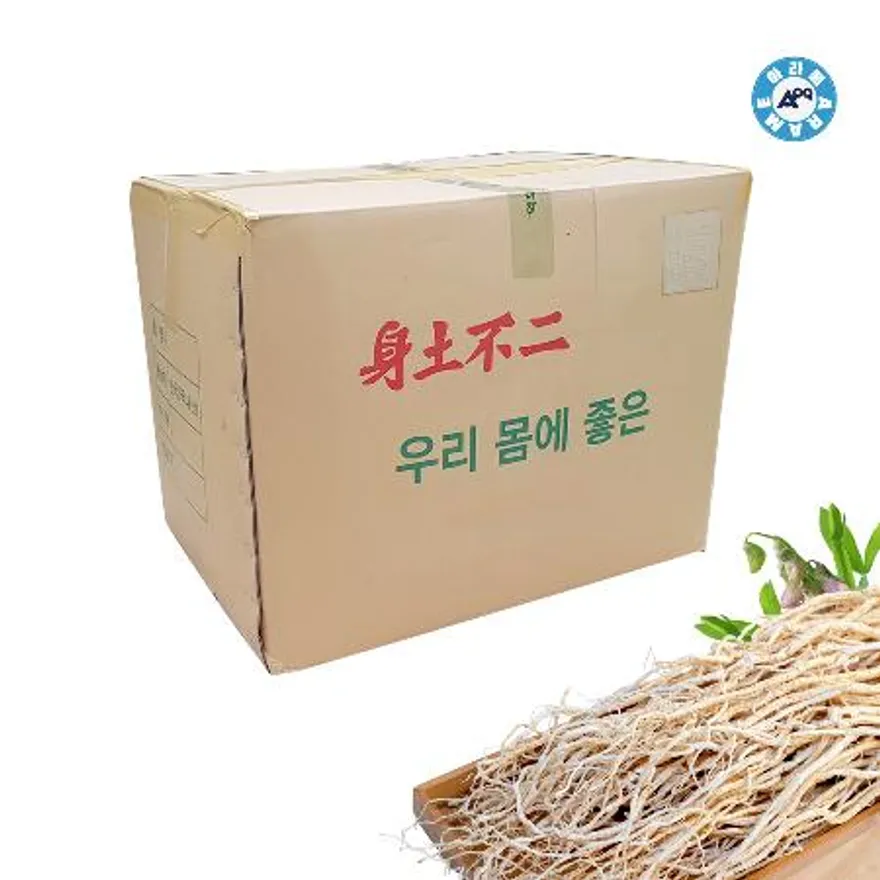황기 10kg 국내산 이미지