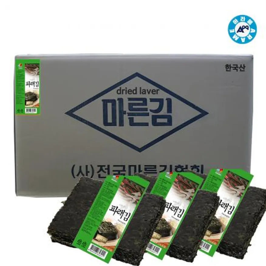아라메 파래김 100장x70속 이미지