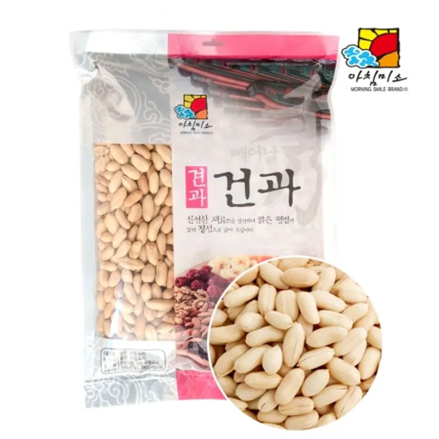 아침미소 조미땅콩 1kg 이미지