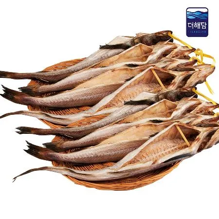 반건코다리 8마리