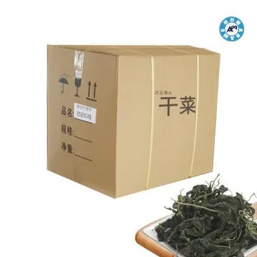 아라메 건곤드레(수입)원물box (10kg)