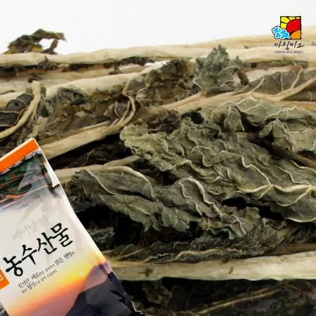 아침미소 건씨래기 1kg 이미지