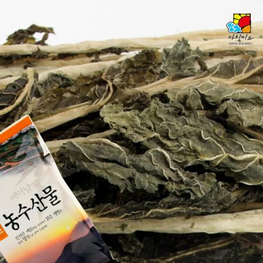 아침미소 건씨래기 1kg 이미지