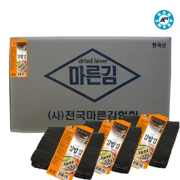 아라메 김밥김 100장x72속