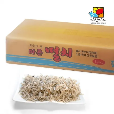 아침미소 지리멸치 상 1.5kg 이미지