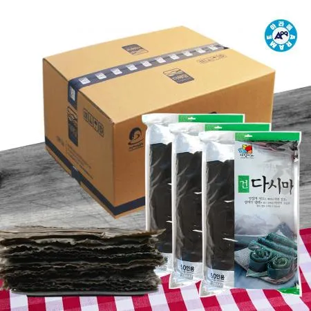 아라메 건다시마 500gx25봉 이미지