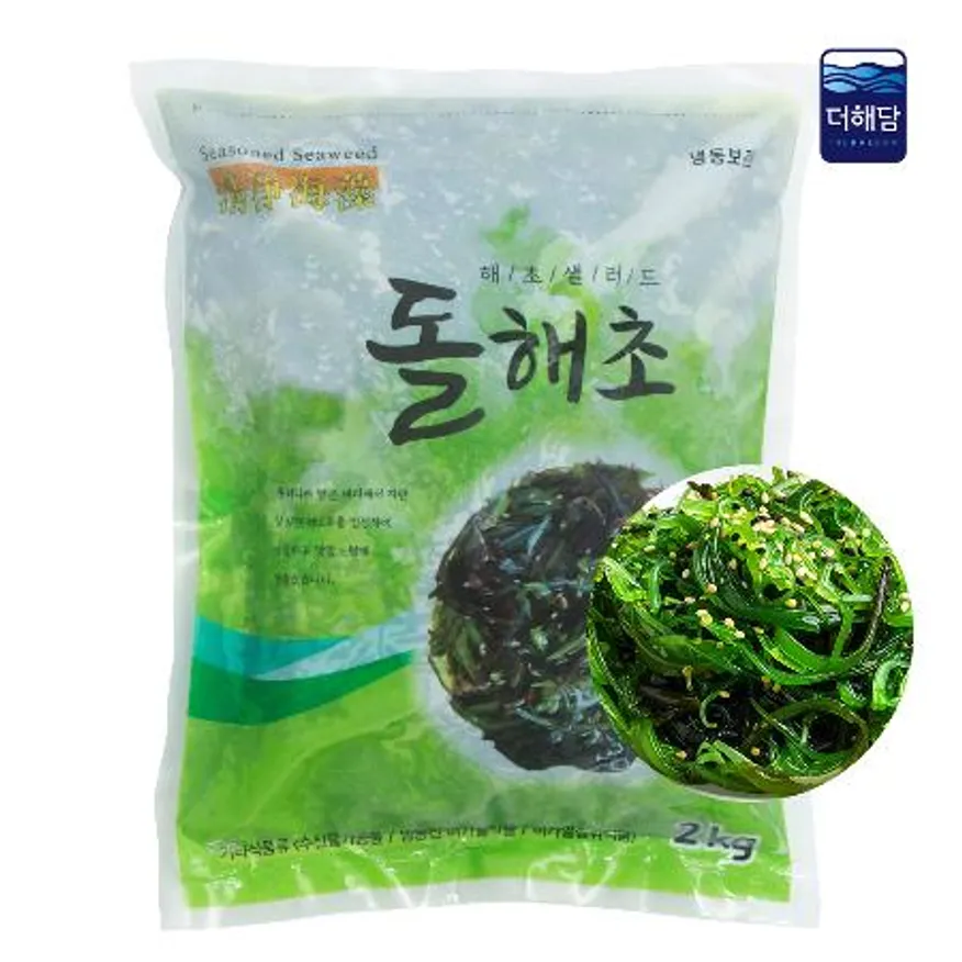 돌해초샐러드 2kg 이미지