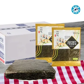 아라메 구운김밥김 (10매x10)x10봉