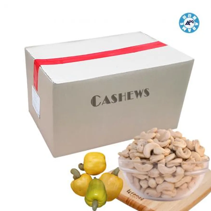 아라메 캐슈너츠(생) 11.34kg 이미지