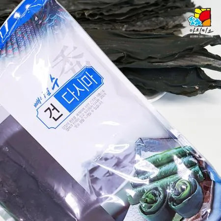 아침미소 건다시마 1kg 상 이미지