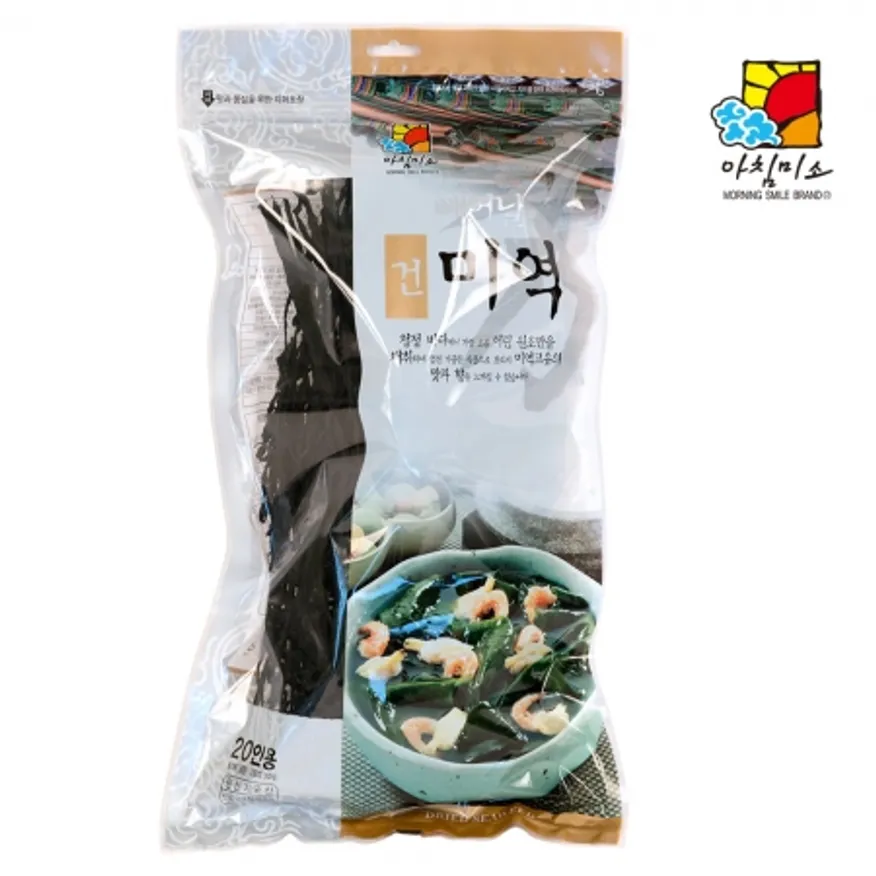 아침미소 건미역 100gx5봉 이미지