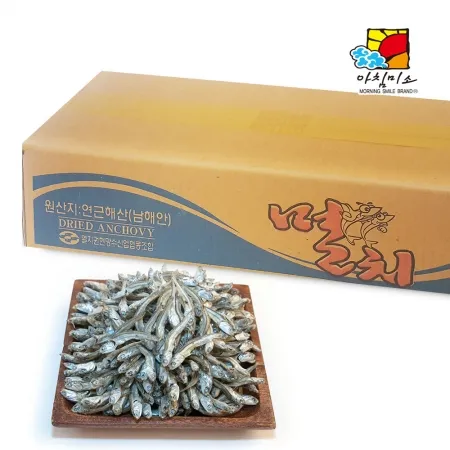 아침미소 고바멸치 특 1.5kg