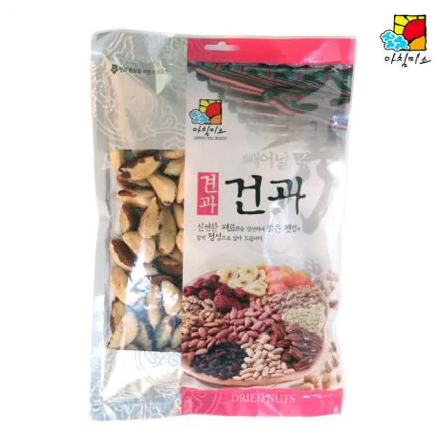 아침미소 브라질너트 1kg 이미지