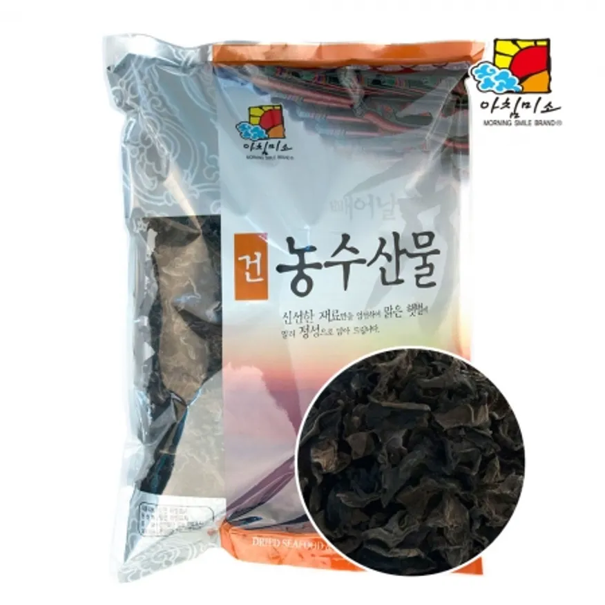 아침미소 목이버섯 1kg 이미지
