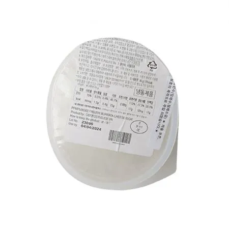 [아이스박스포함] 선인 부라타 치즈 65g 냉동 샐러드용 부라따 브라타