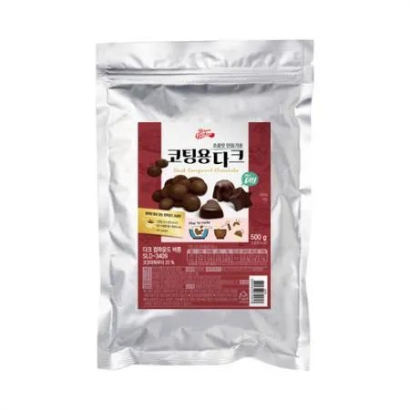 브레드가든 코팅용 다크초콜렛 500g