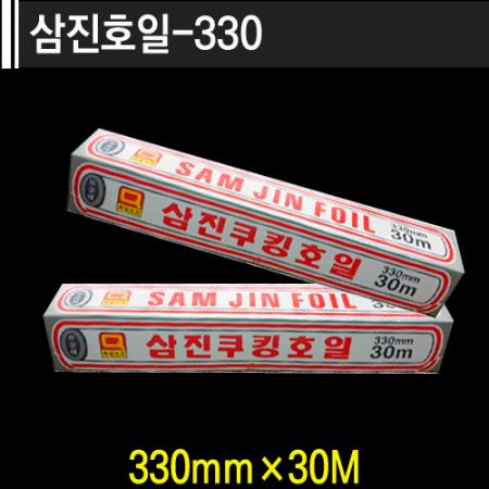 삼진호일 330cm*30M 이미지
