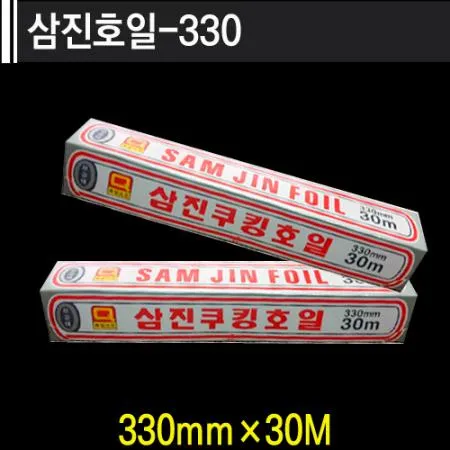 삼진호일 330cm*30M 이미지