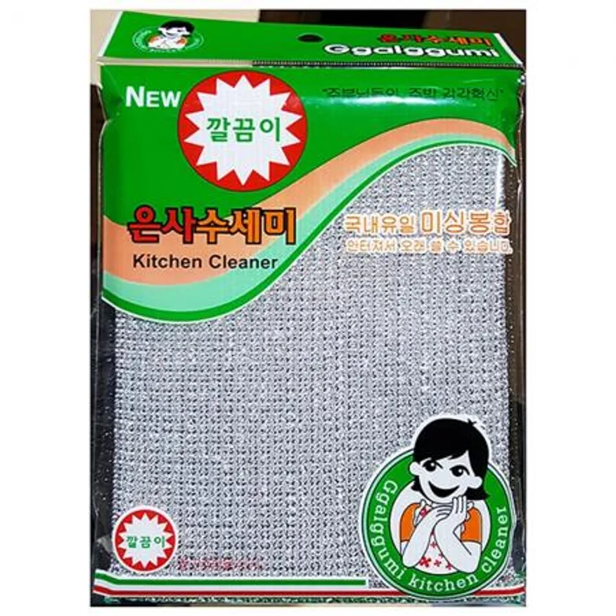 은사 수세미 이미지