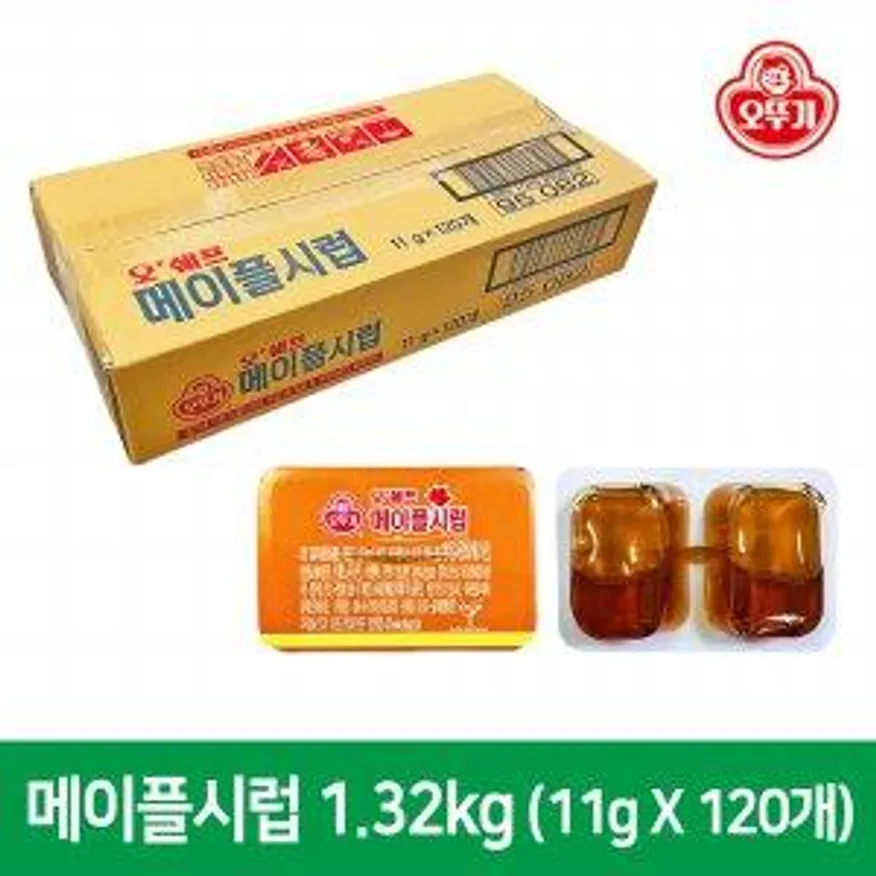 오뚜기 메이플시럽 디스팬펙 11g*120개 1박스 이미지