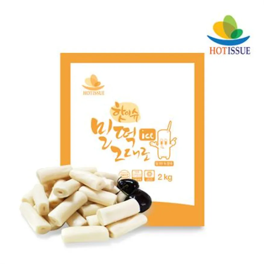 냉동 밀 구멍떡 2K 이미지