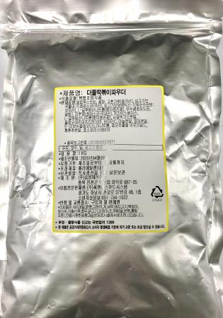 국물 떡볶이 파우더(분말) 이미지