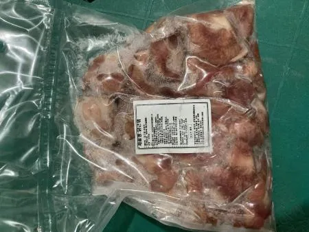 [영동식품] 염지 정육 순살 500g[냉동][수입산] 이미지