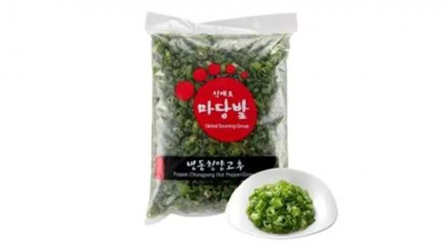 냉동 청양고추 슬라이스 1K 이미지