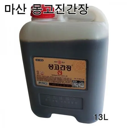 마산 몽고 진간장 13L 이미지
