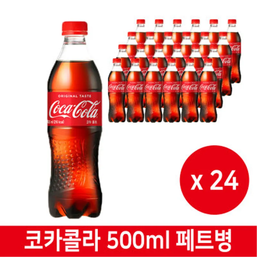 코카콜라 500ml*24 업소용 이미지
