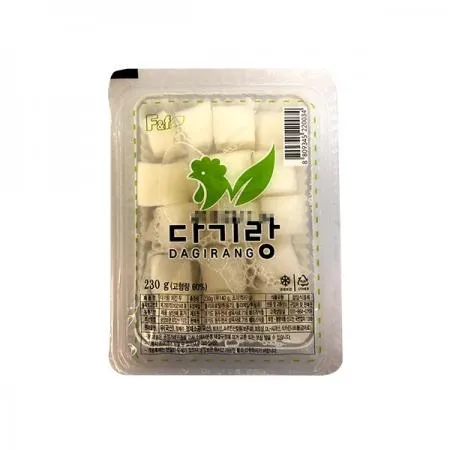 치킨무/포장각무 230g*50개 1박스 이미지