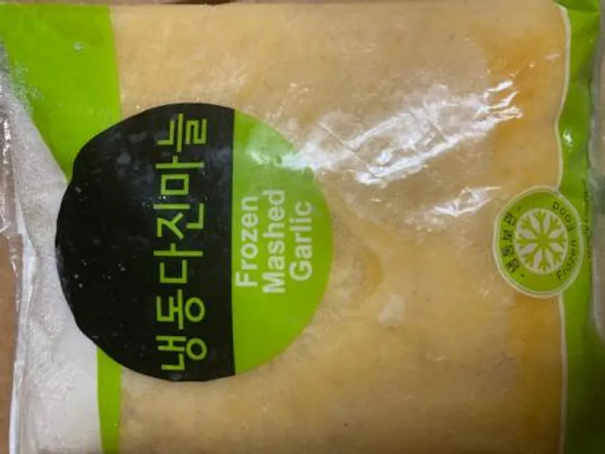 냉동 다진마늘 (중국산)1K 이미지