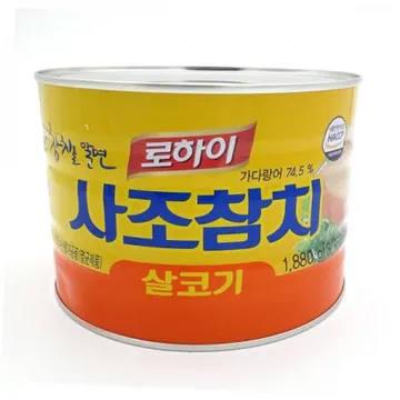 사조 참치 1.88k