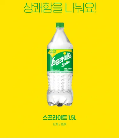 스프라이트 1.5L * 12 이미지