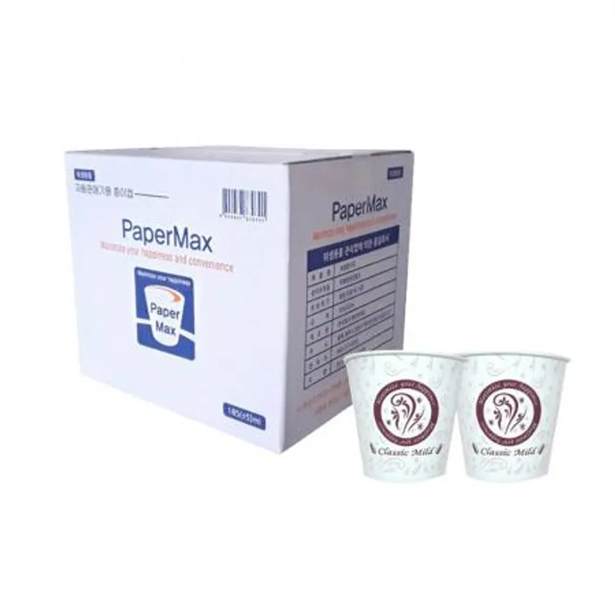 종이컵185ml 1박스 이미지