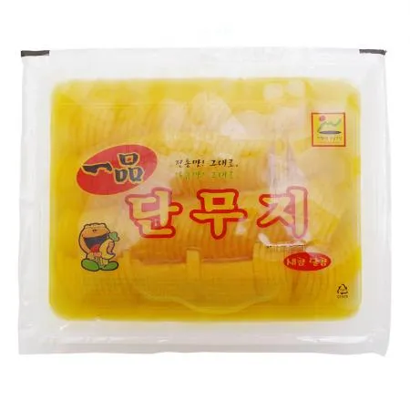 일품 단무지 반달 2.7K 이미지