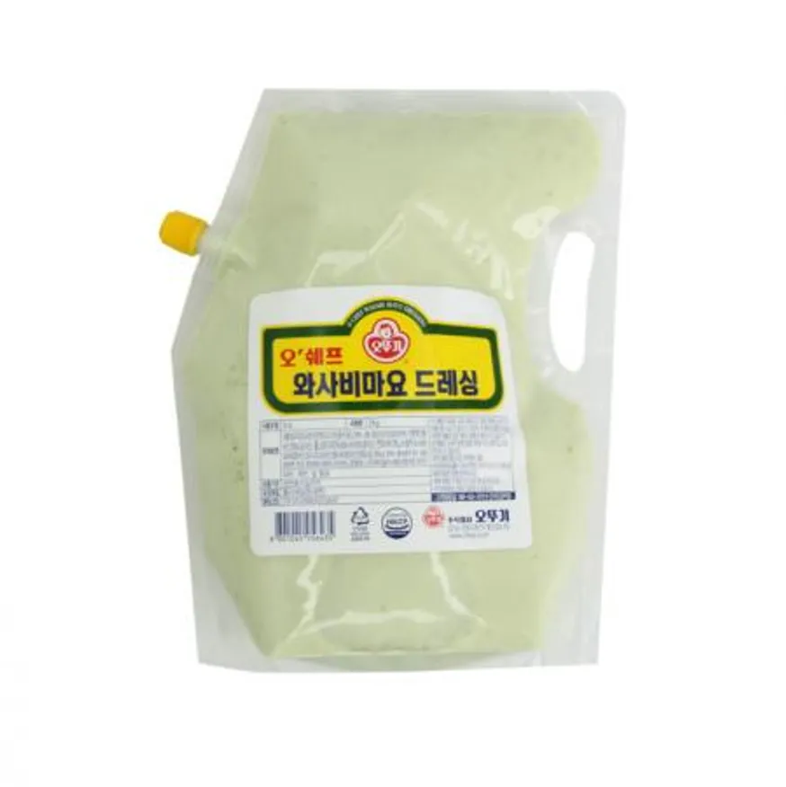 오쉐프 와사비 마요드레싱 2K 이미지