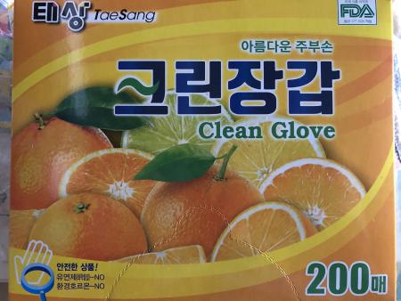 (태성)크린 위생장갑 200매