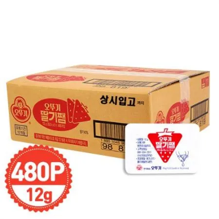 딸기쨈 디스팬펙 12g*480개 1박스