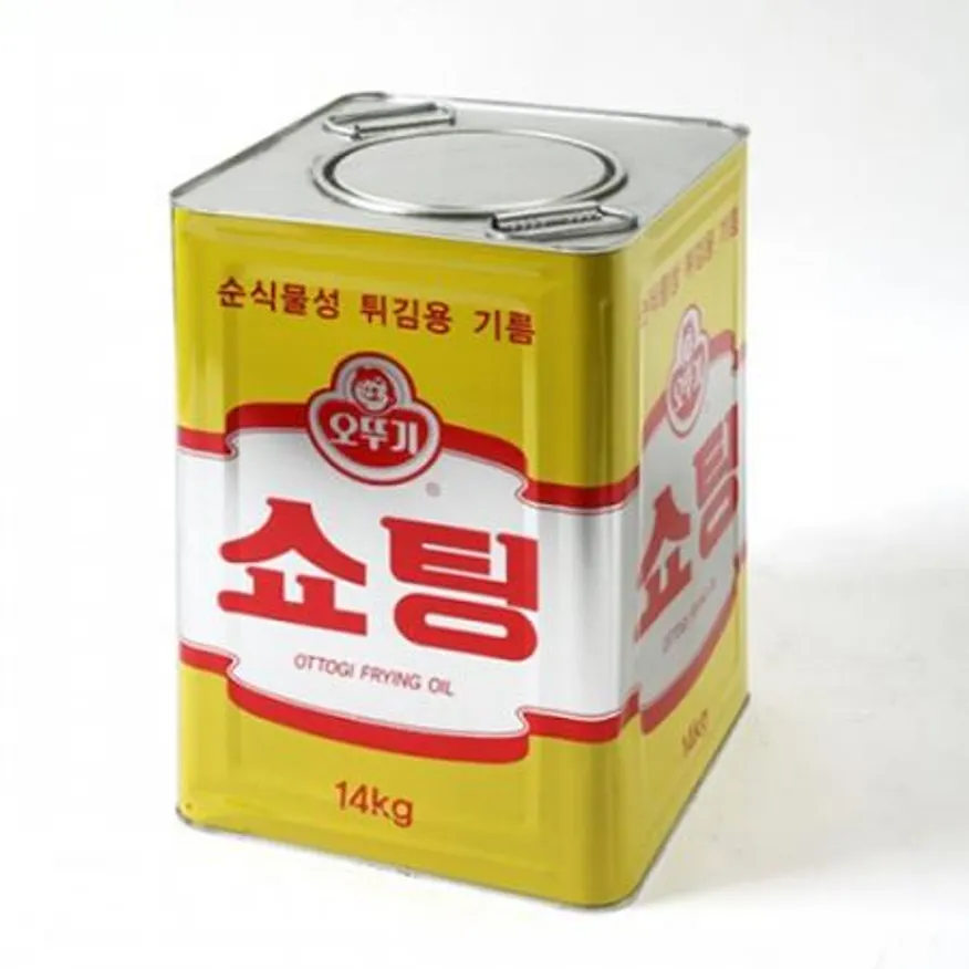 오뚜기 쇼팅 14k 이미지