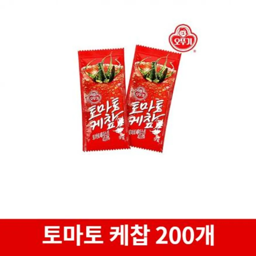 오뚜기 일회용 케찹 9g * 200개 묶음 이미지
