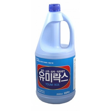 락스 2L (유미락스) 이미지